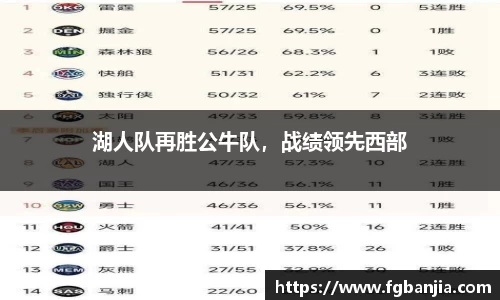 完美体育app下载安装