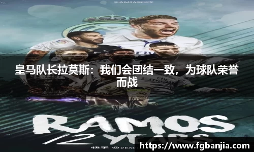完美体育官网