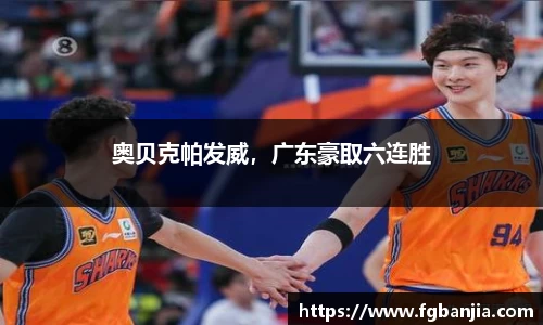 完美体育app下载安装