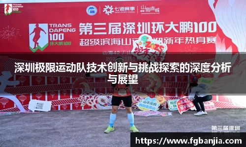 完美体育在线入口官网