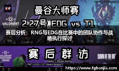 完美体育在线入口官网