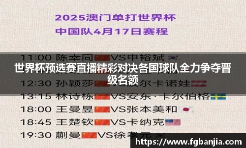 完美体育
