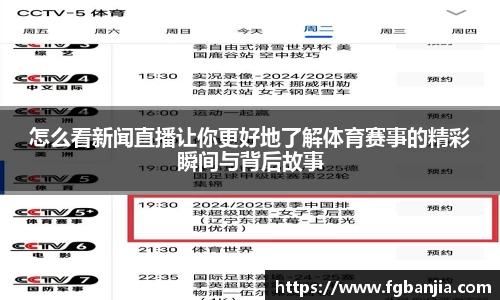 完美体育官网