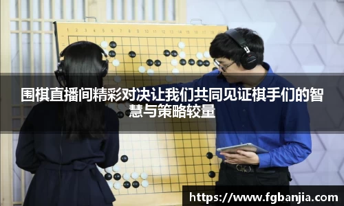 完美体育app下载安装