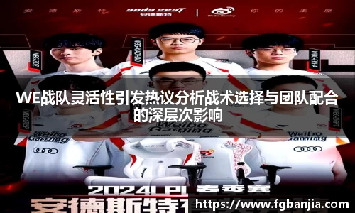 完美体育官网
