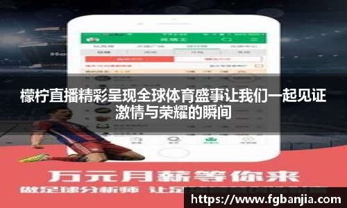 完美体育在线入口官网