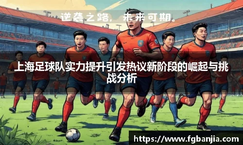 完美体育官网