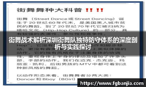 完美体育在线入口官网