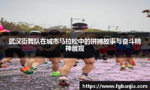 完美体育app下载安装