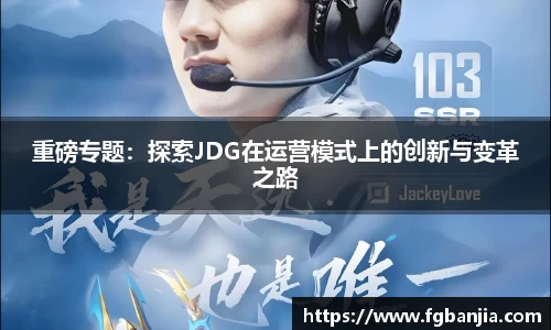完美体育app下载安装