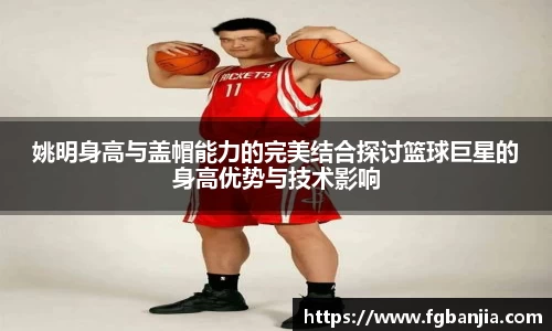 完美体育