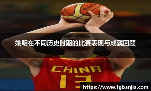 完美体育在线入口官网