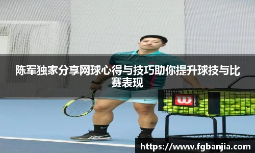 完美体育app下载安装