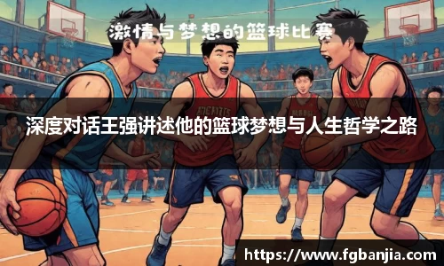 完美体育在线入口官网
