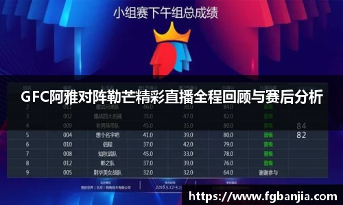 完美体育在线入口官网