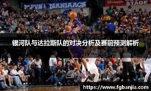 完美体育官网
