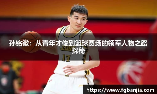 完美体育官网