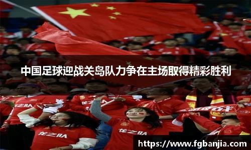 完美体育官网