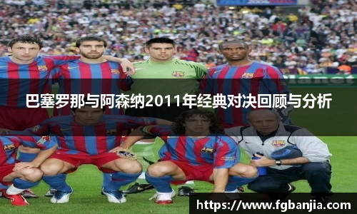 完美体育app下载安装