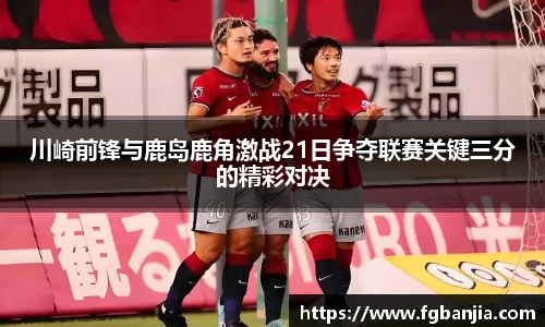 完美体育官网