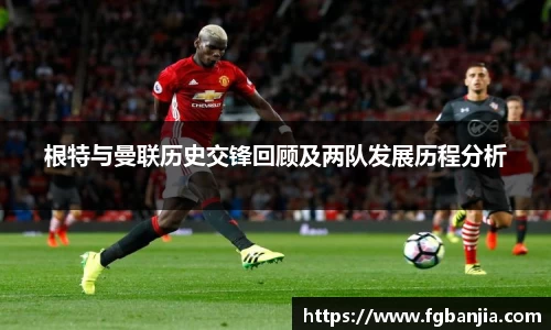 完美体育在线入口官网