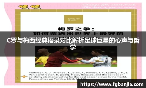 完美体育官网
