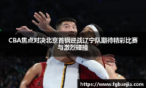 完美体育官网