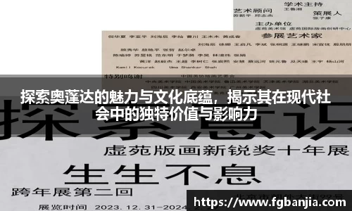 完美体育官网