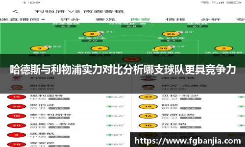 完美体育