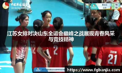 完美体育