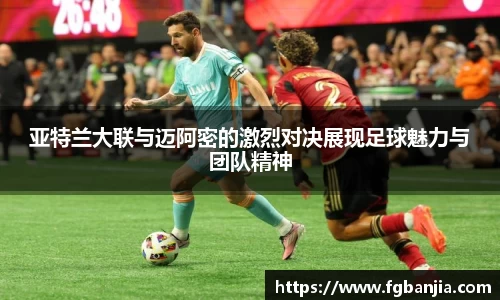 完美体育在线入口官网