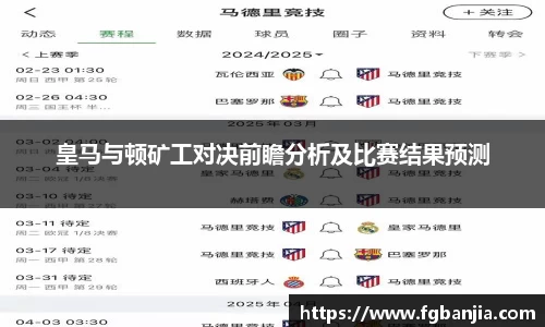 完美体育