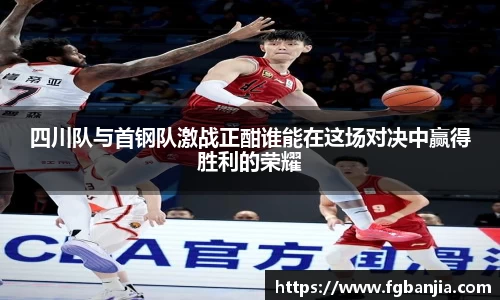 完美体育在线入口官网