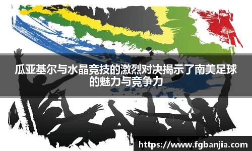 完美体育官网