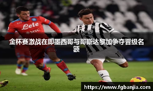 完美体育在线入口官网