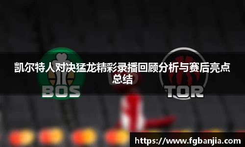 完美体育在线入口官网