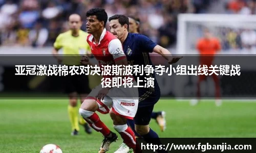完美体育在线入口官网