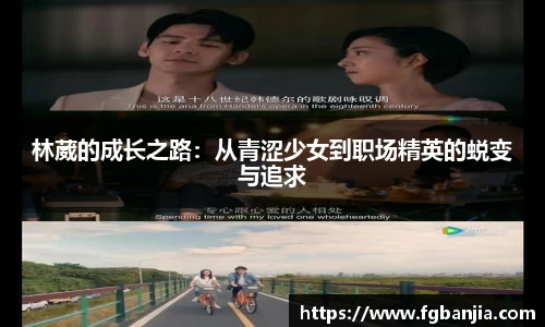 完美体育app下载安装