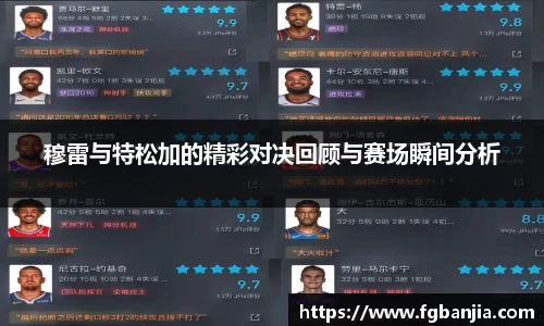 完美体育app下载安装