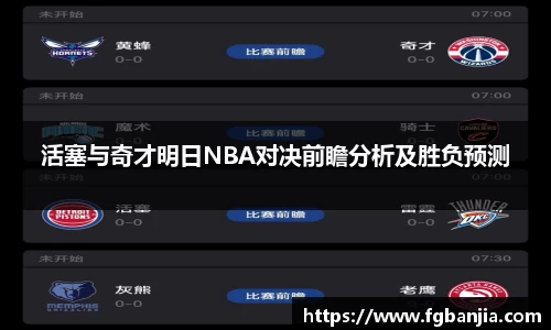 完美体育