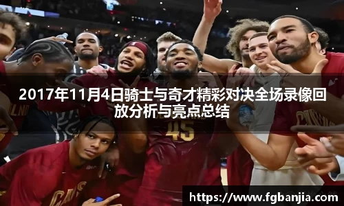 完美体育app下载安装