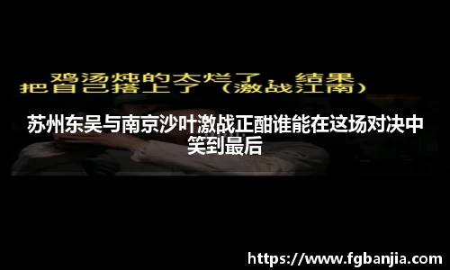 完美体育官网