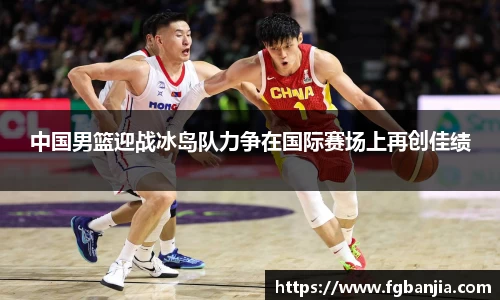 完美体育在线入口官网