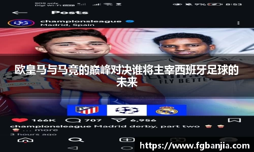完美体育